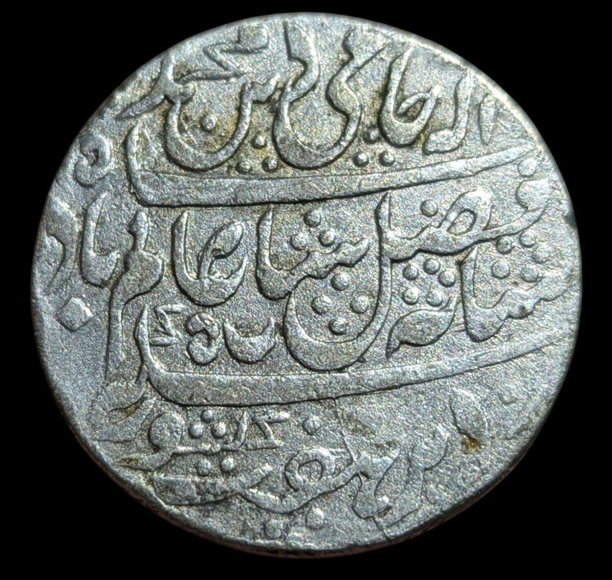 Inde Britannique 1830 Année 19 Présidence du Bengale Shah Alam II Roupie en argent KM#109