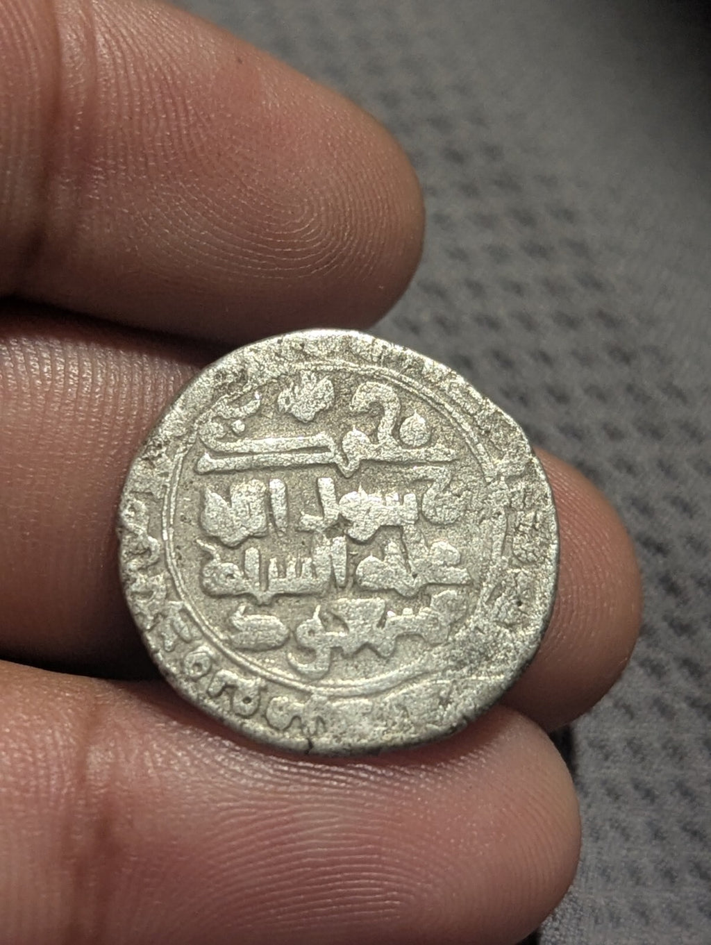 Dynastie islamique Ghaznévide Masud-I AR Broad Dirham Yamini, Balkh AH Rare.