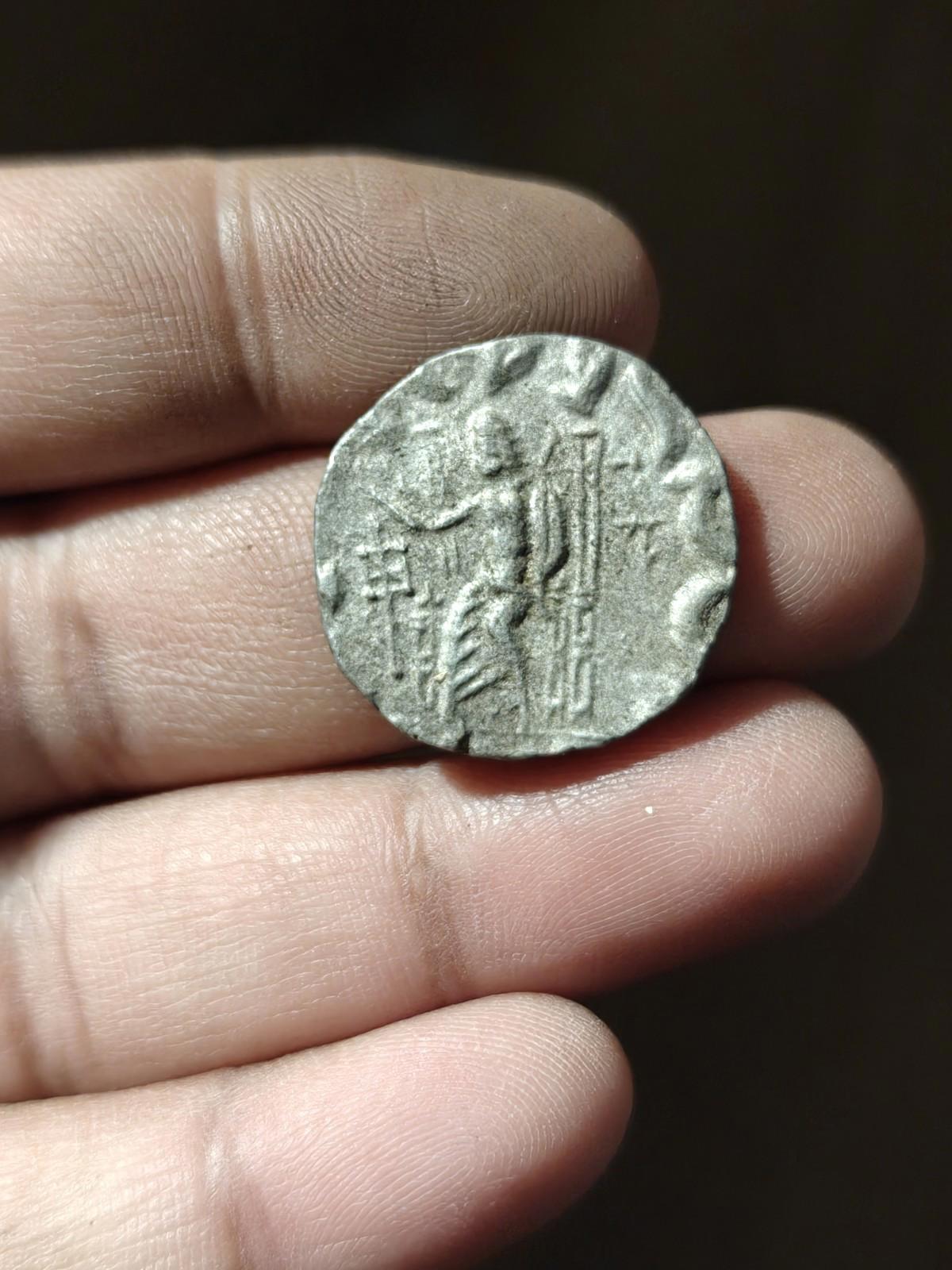 BACTRIANE, Royaume indo-grec. Hermaios Soter. Vers 105-90 av. J.-C. Tétradrachme en argent#
