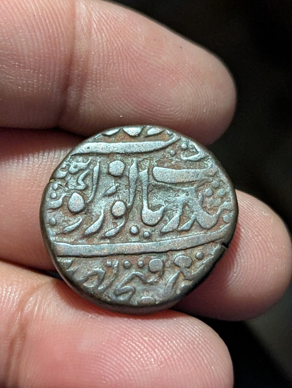 India Punjab Sikh Empire Copper Fals  Persian Script Rare