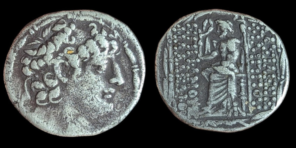 Ancient Greek Seleukid Kingdom, Philip I Philadelphos Tetradrachm 95-76 BC Coin