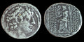 Ancient Greek Seleukid Kingdom, Philip I Philadelphos Tetradrachm 95-76 BC Coin