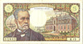 5 Francs PASTEUR FRANCE 1966 Banknote Better Grade