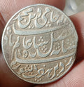 #S2#EAST INDIA COMPANY BENGAL PRESIDENCY-Calcutta SILVER RUPEE Murshidabad mint