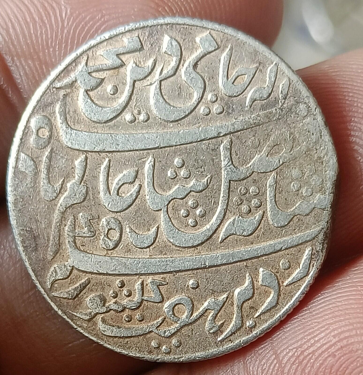 #S2#EAST INDIA COMPANY BENGAL PRESIDENCY-Calcutta SILVER RUPEE Murshidabad mint