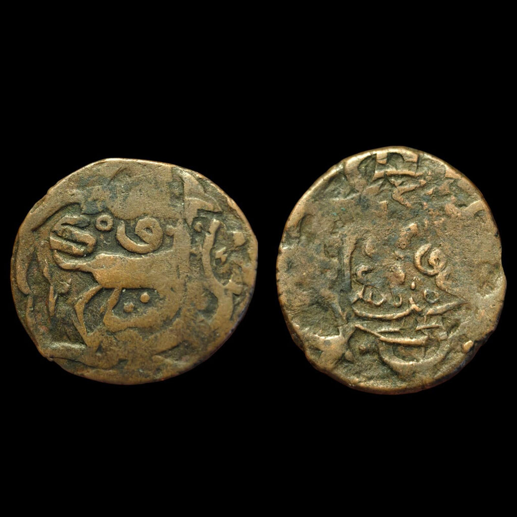 Amir de Qunduz, 907 AH, 2 dinars en cuivre, cerf de Khosrow, cerf timouride indépendant