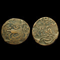 Amir de Qunduz, 907 AH, 2 dinars en cuivre, cerf de Khosrow, cerf timouride indépendant