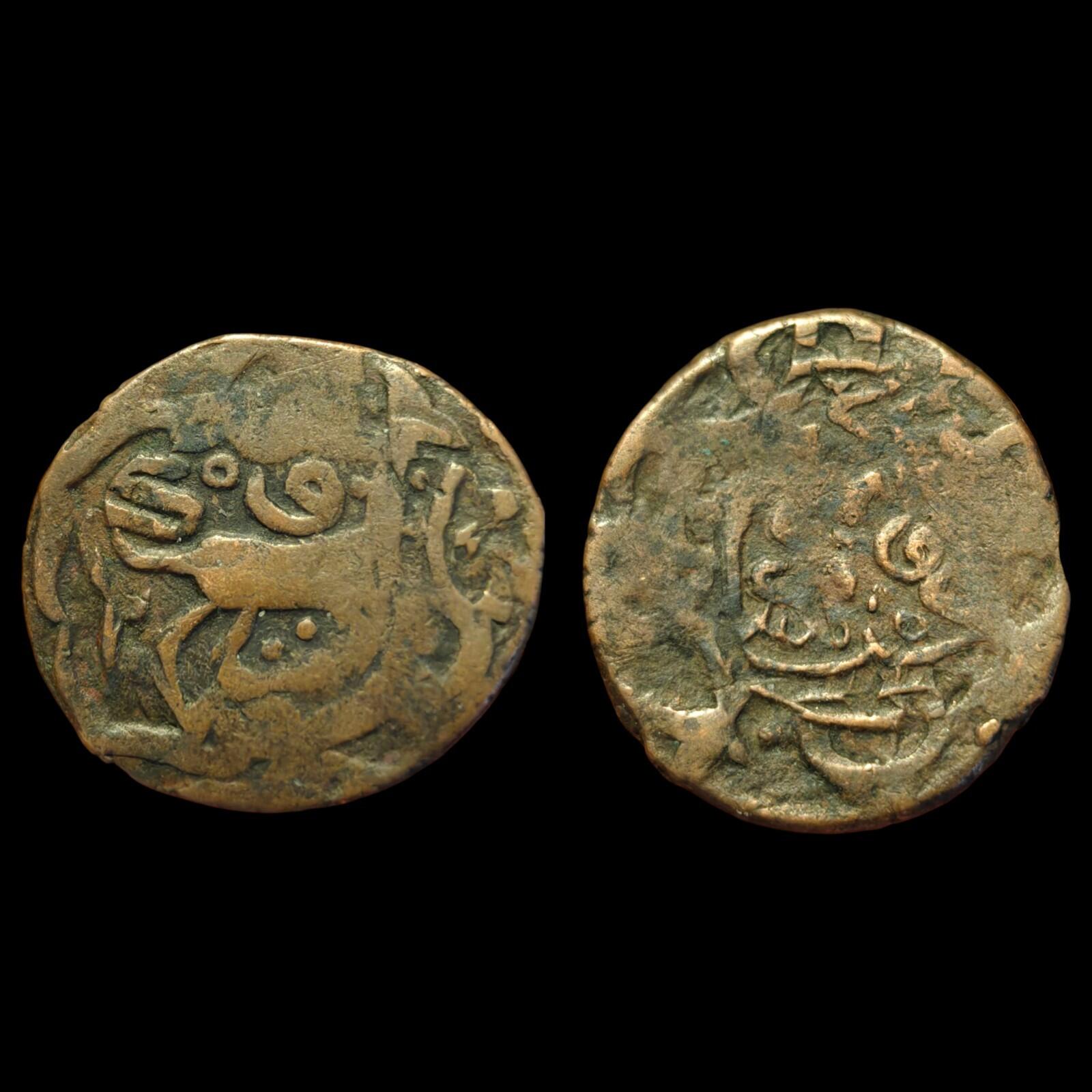 Amir de Qunduz, 907 AH, 2 dinars en cuivre, cerf de Khosrow, cerf timouride indépendant