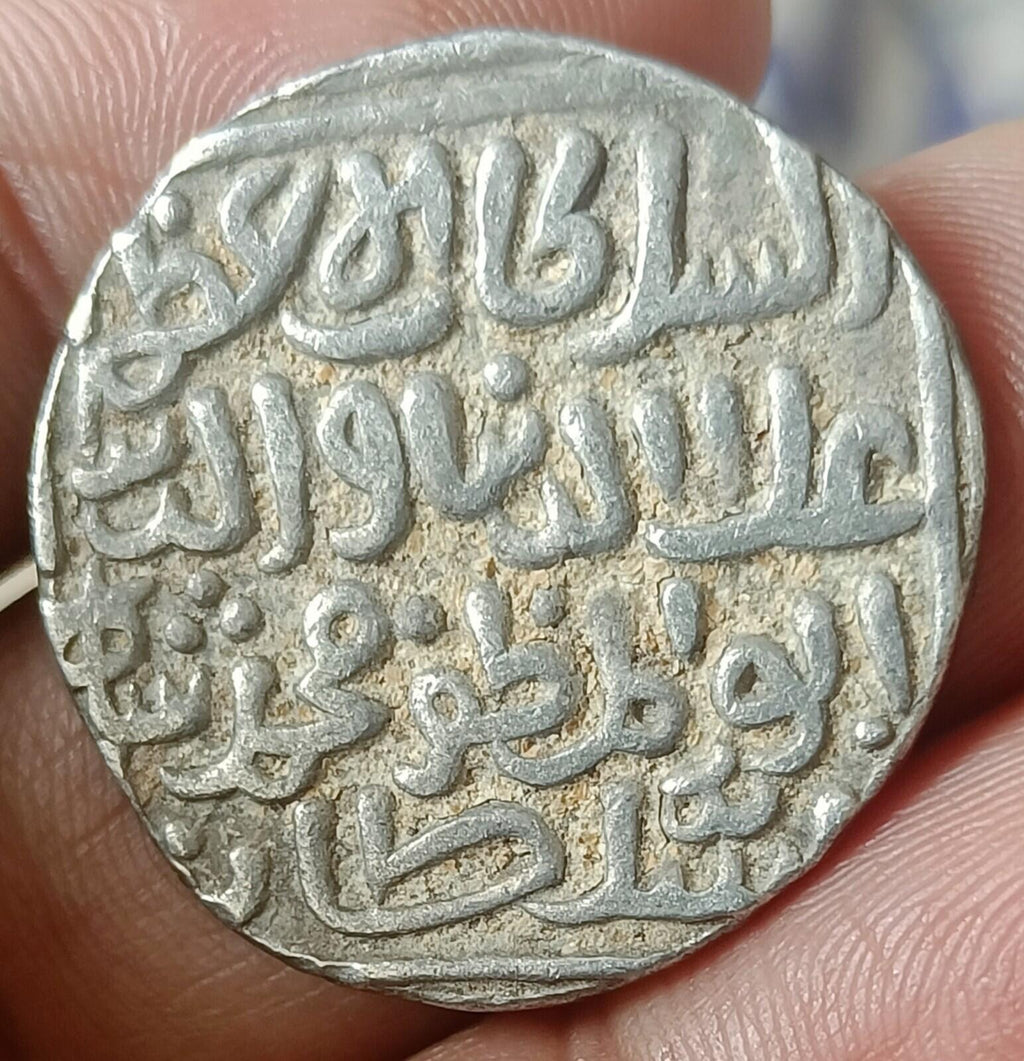 #Z17#Inde Sultanat de Delhi Tanka en argent Souverain ALA UDDIN KHILJI 1296-1316 ap. J.-C.