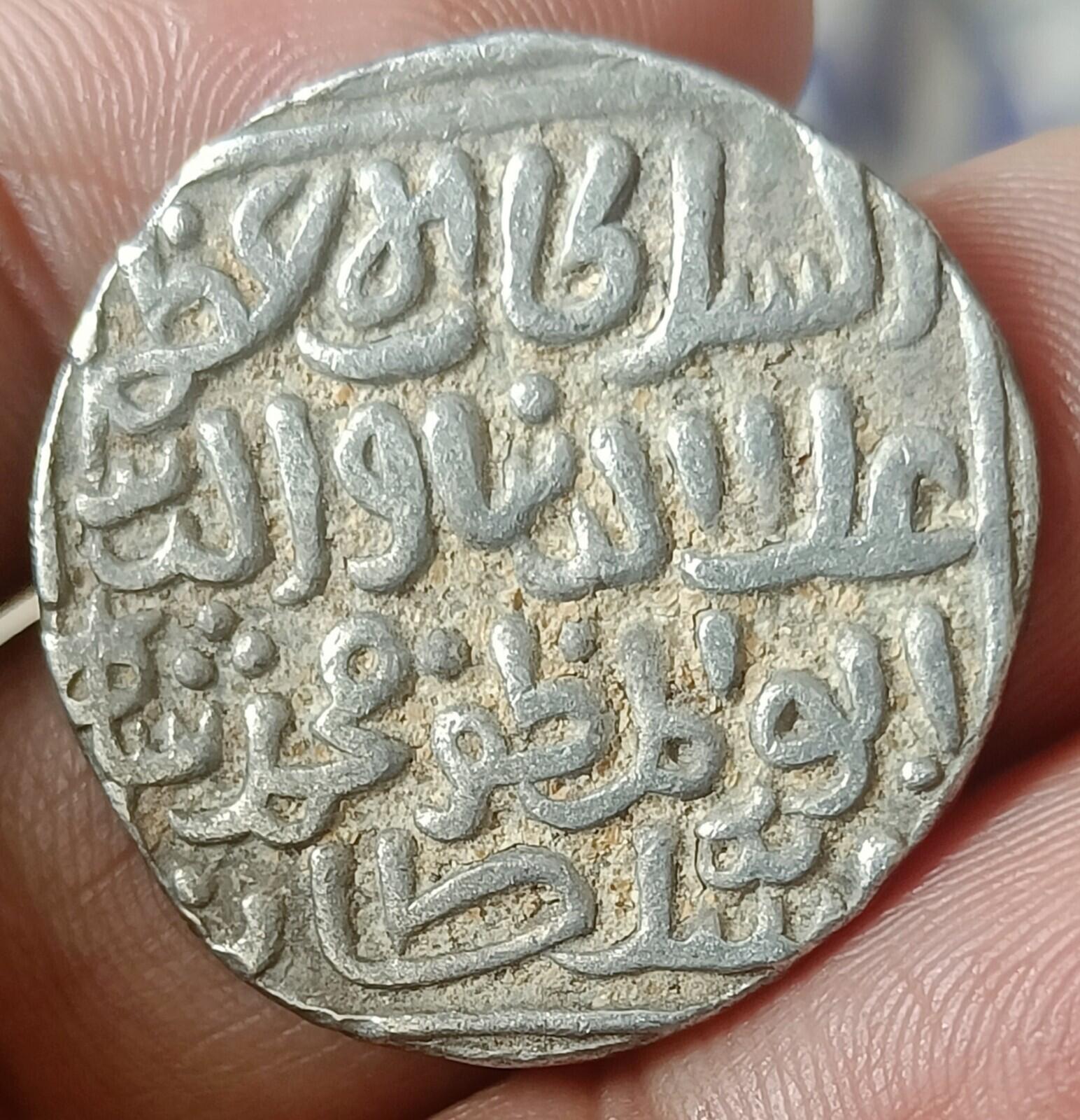 #Z17#Inde Sultanat de Delhi Tanka en argent Souverain ALA UDDIN KHILJI 1296-1316 ap. J.-C.
