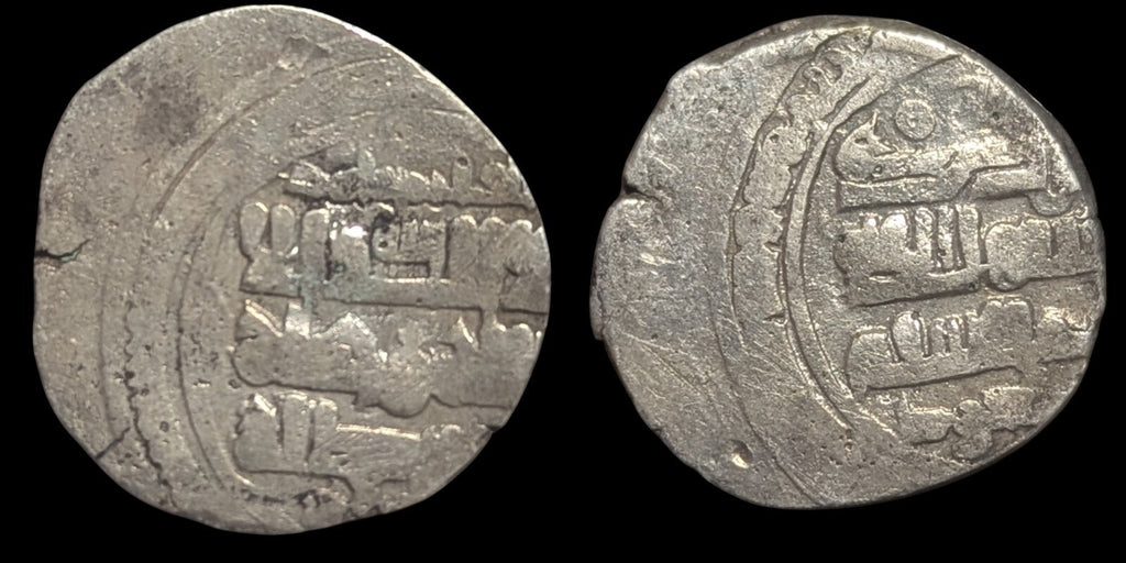Islamic Ghaznavid Dynasty Masud-I AR Dirham AH Rare.