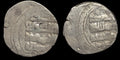 Islamic Ghaznavid Dynasty Masud-I AR Dirham AH Rare.