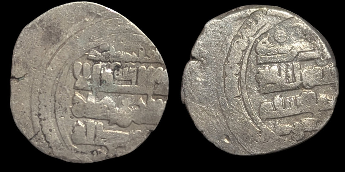 Islamic Ghaznavid Dynasty Masud-I AR Dirham AH Rare.