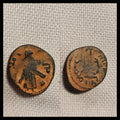 Arab Byzantine Umayyad Mu'awiya Standing Caliphate With KALIMA Islamic Coin%