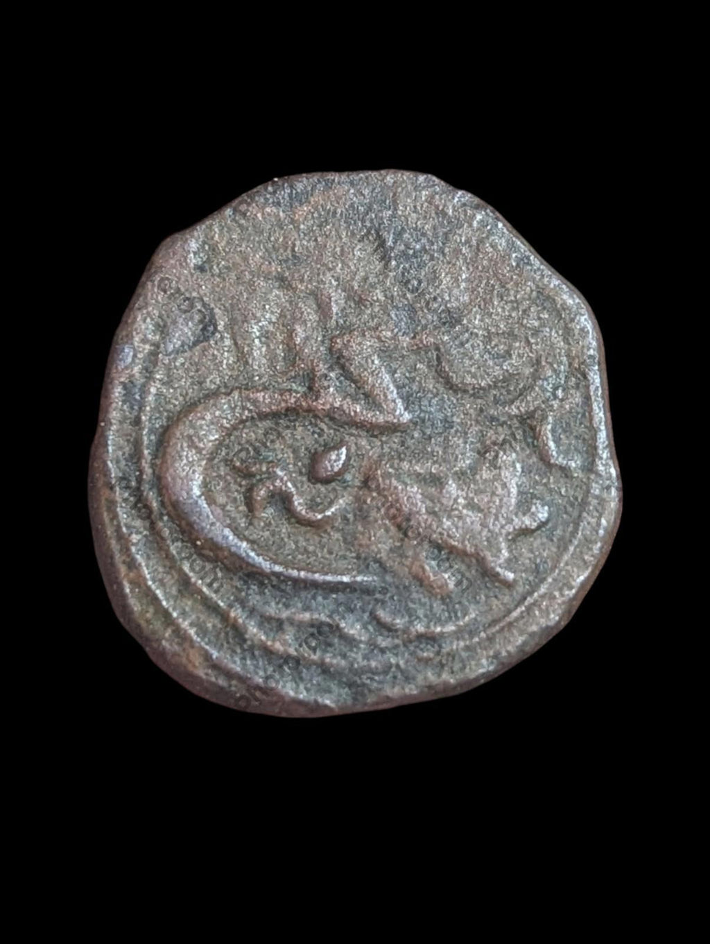 ISLAMIC AFGHAN CIVIC COPPER AE FALUS  Balkh AH1295 British Lion Rare.!