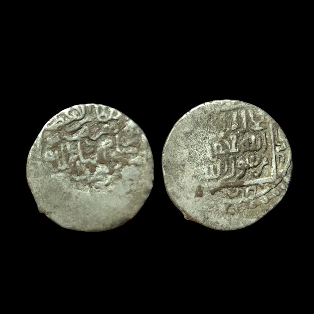 Ottoman AH 977 / 1569-70 AD - Tah* Msp Dirham Middle East Lion