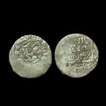 Ottoman AH 977 / 1569-70 AD - Tah* Msp Dirham Middle East Lion
