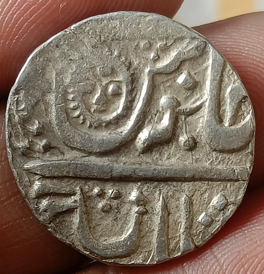 #QQ6 #ndia État Princier INDORE ROUPIE Argent Symbole Soleil 1860 ap. J.-C.