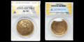 Kushan-Sasanian Kidarite Gold Dinar ANACS AU55 CRIBB 12