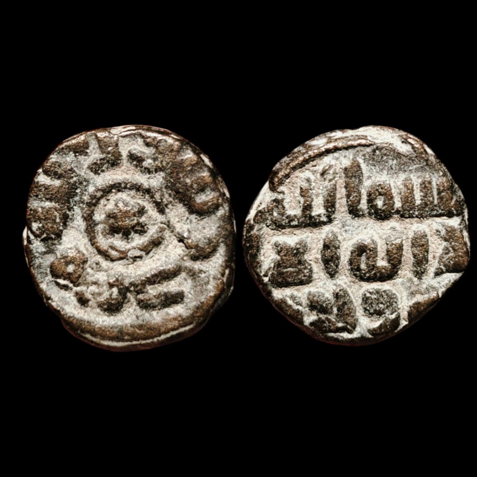 David Star Jewish Sign Jerusalem Umayyad fals Muslim pentagram Album 161