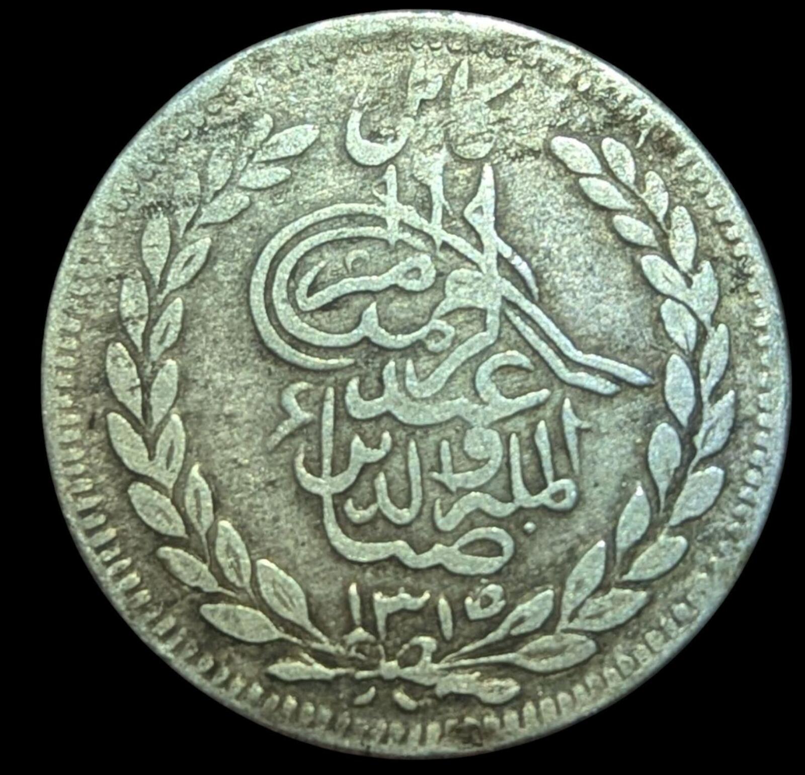 Emirate Of Afghanistan Rupee 1897-1899 SILVER, Abdur Rahman KM-819