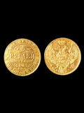 1841 5 Ruble aur , Imperiul Russia