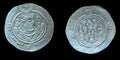 Arab Sasanian Jarir 786-788 AD Tabaristan, AR Hemidrachm Silver Coin, Wow GRADE!