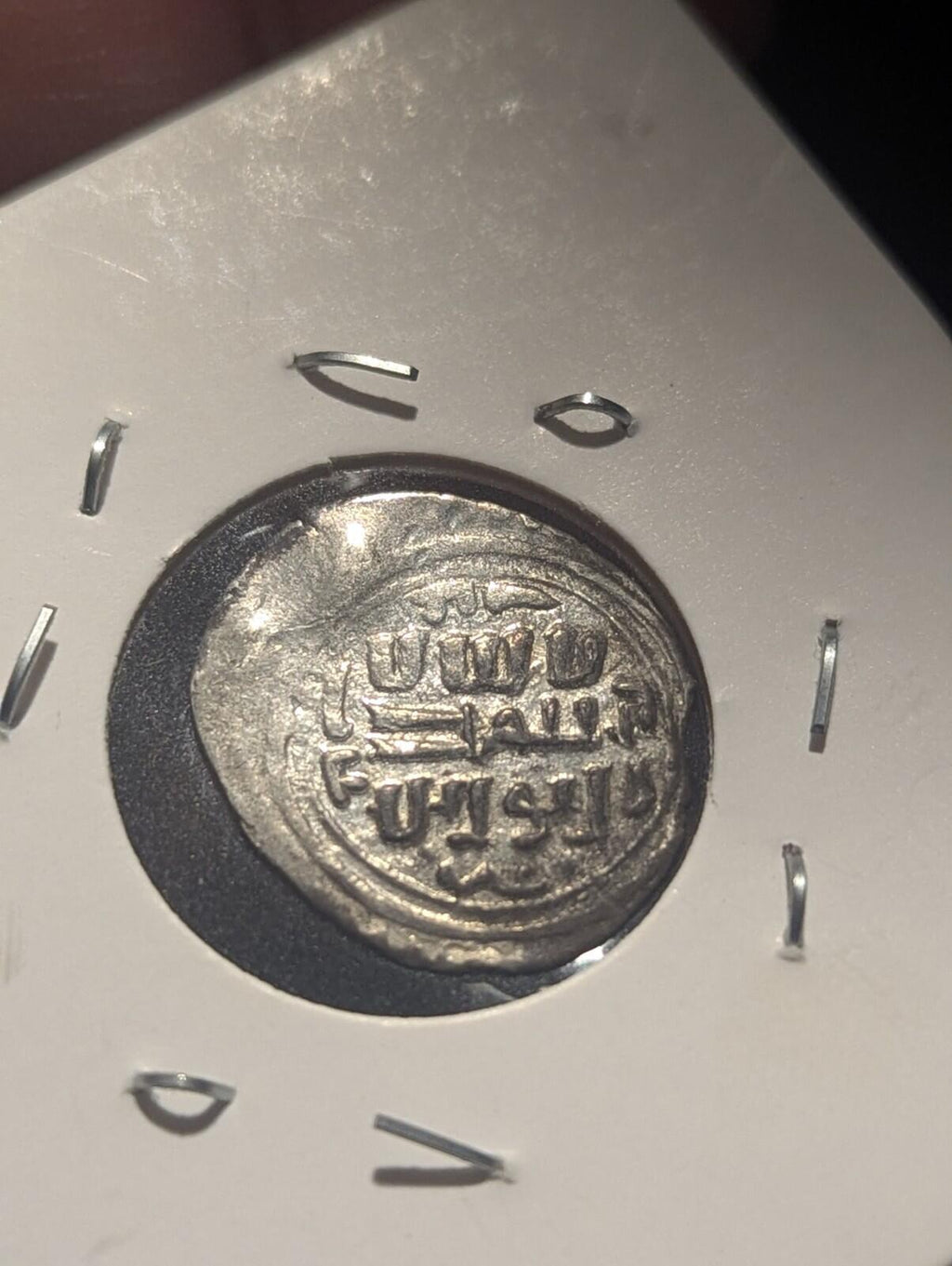 Ottoman Empire Turkey Akce 773-783 AH Murad I Rare Silver Coin Uncirculated