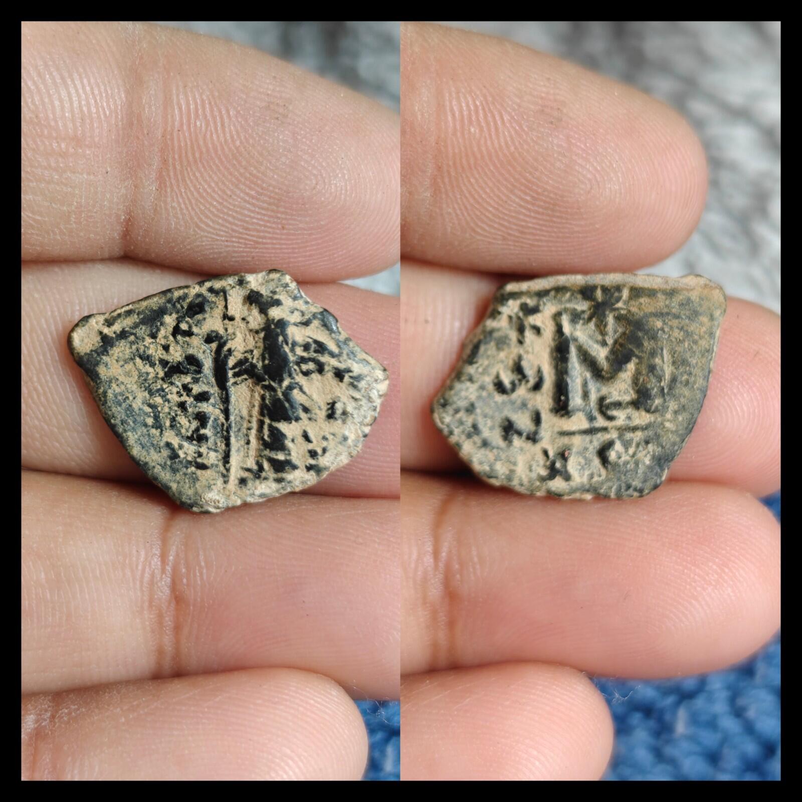 伊斯兰阿拉伯拜占庭时期倭马亚王朝铜币，站立的哈里发，公元685-690年！