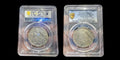 AH1325 1907 5钱 PCGS 真品 已清洗 XF 细节 中国 新疆 Y-25.8