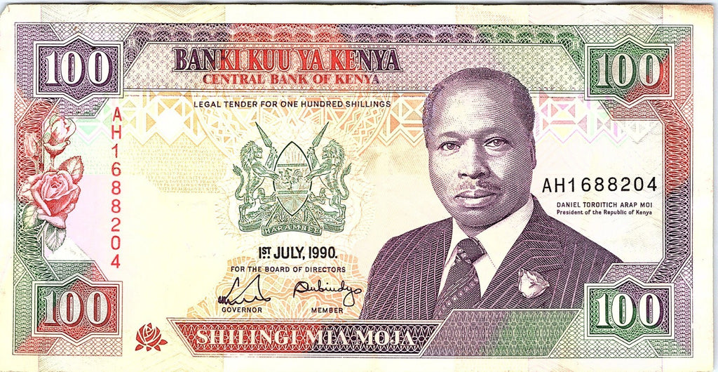 KENYA 100 Shillings 1995 circulated Better Grade