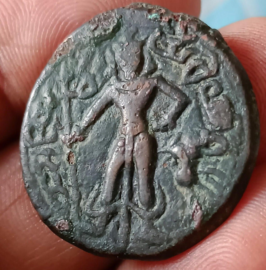 #X9# Punjab tribals Yodheya dynasty 400AD Bronge Ancient coin india very rare