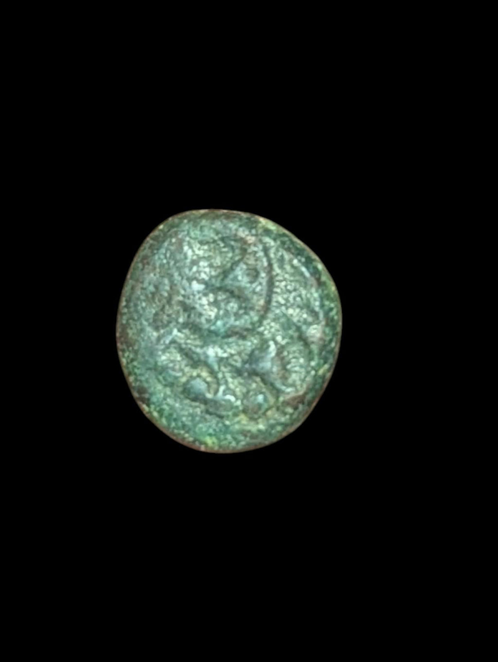 DUTCH India - PULICAT Copper cash Coin struck 1646 KM#-35 Rare#