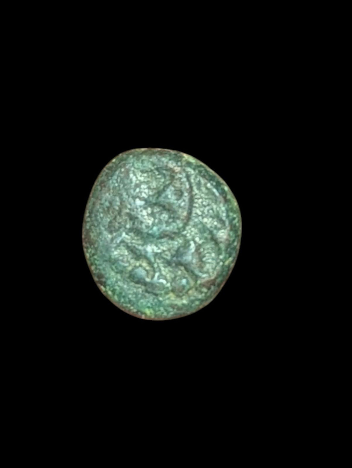 DUTCH India - PULICAT Copper cash Coin struck 1646 KM#-35 Rare#