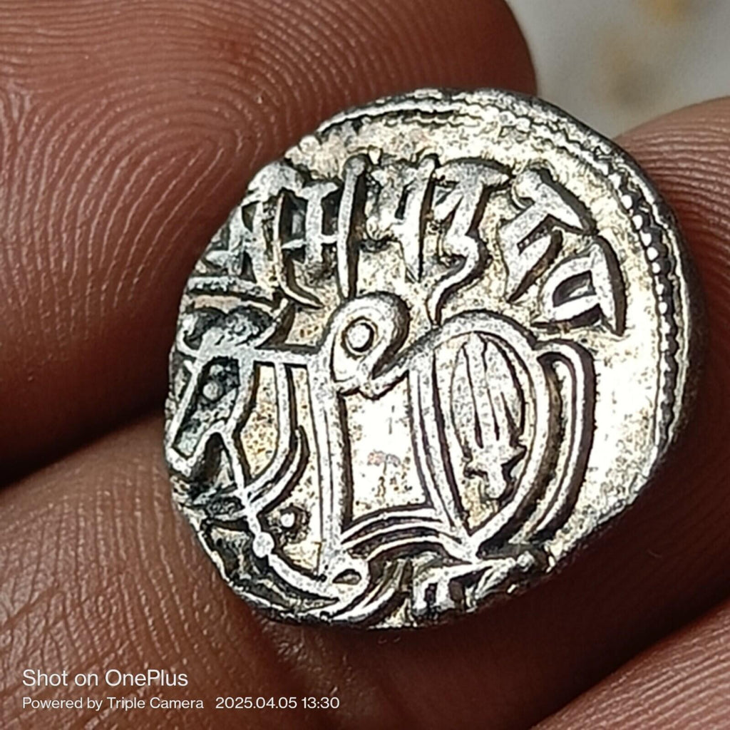 #N4#S9#Indian  Samanta Deva (850 AD) silver big flan coin. Superb grade Rare
