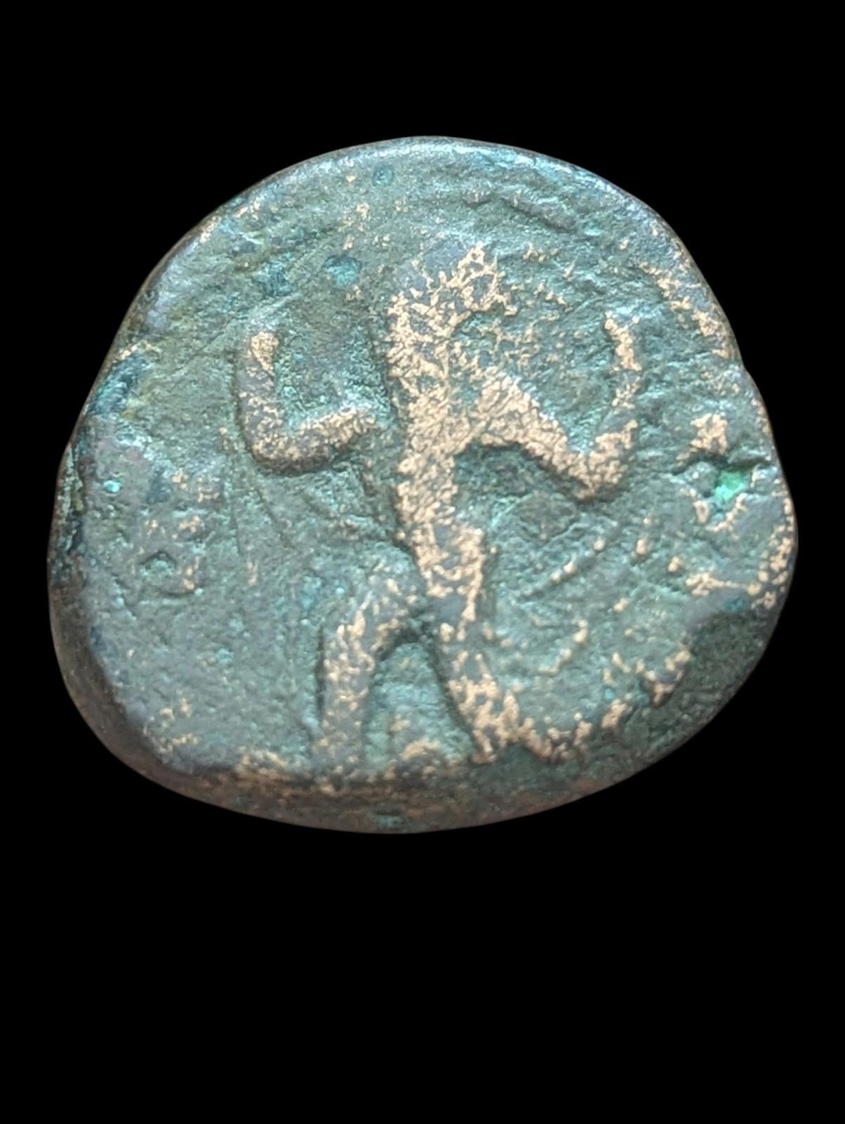 Ancient Kushan Empire King Kanishka Tetradrachm Bronze Coin, Vado Wind