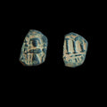 Islamic ARAB Byzantine Period UMAYYAD Æ Fals, Standing Caliphate 685-690!