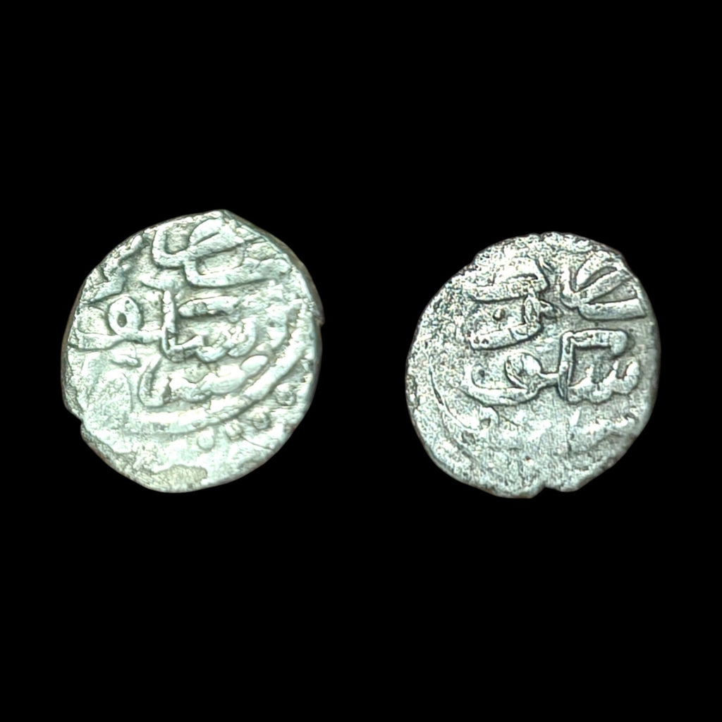Ottoman AR Akce Silver Coin 875 AH Mehmed II Medieval Islamic Rare Mint Uskub