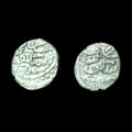 Ottoman AR Akce Silver Coin 875 AH Mehmed II Medieval Islamic Rare Mint Uskub