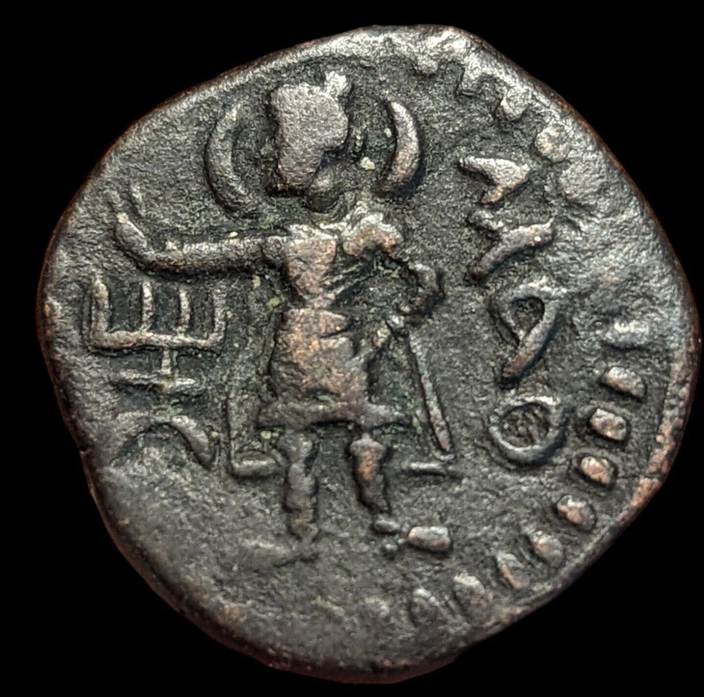 EMPIRE KUSHAN. TÉTRADRACHME DE BRONZE. HUVISHKA, VERS 152-192 APR. J.-C. REVERS MAO.