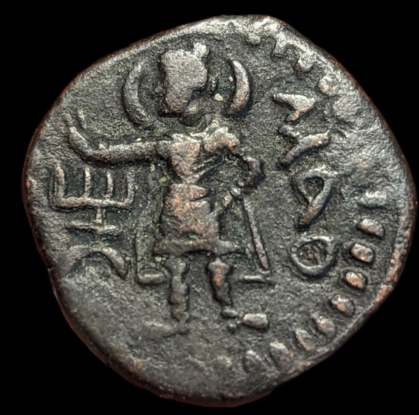 EMPIRE KUSHAN. TÉTRADRACHME DE BRONZE. HUVISHKA, VERS 152-192 APR. J.-C. REVERS MAO.