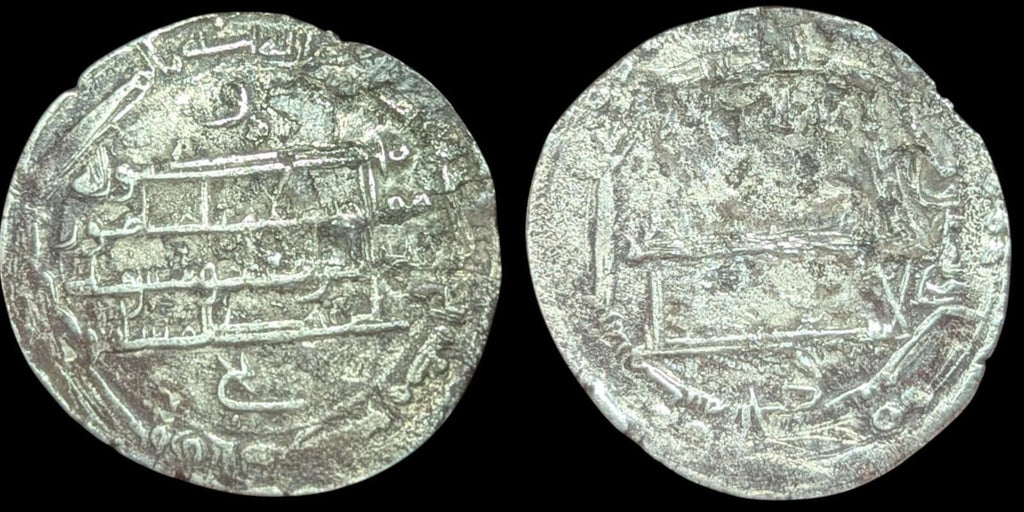 ISLAMIC Abbasid Caliphate. Balkh. al-Rashid AD 786-809. 188 AH
