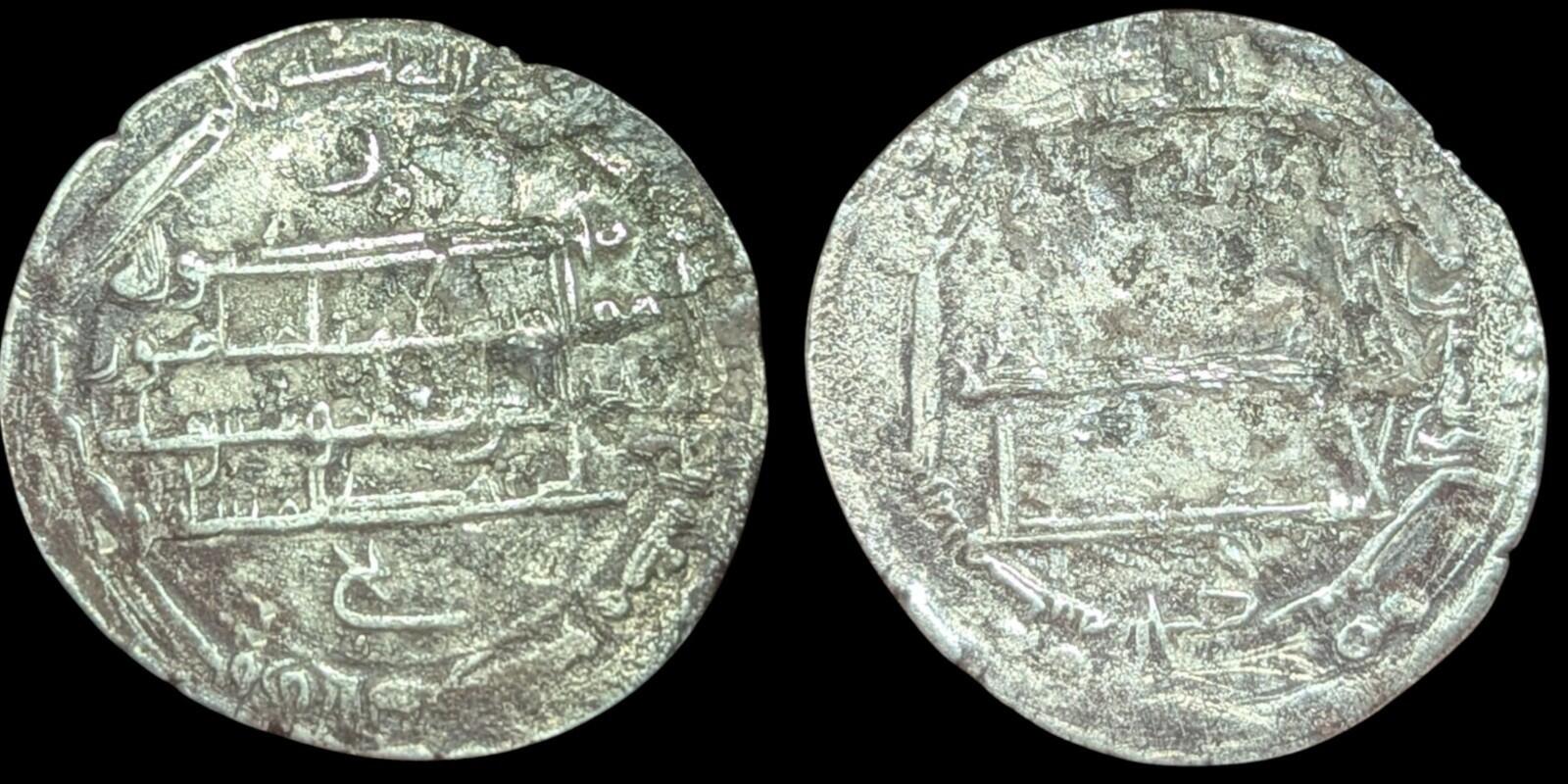 ISLAMIC Abbasid Caliphate. Balkh. al-Rashid AD 786-809. 188 AH