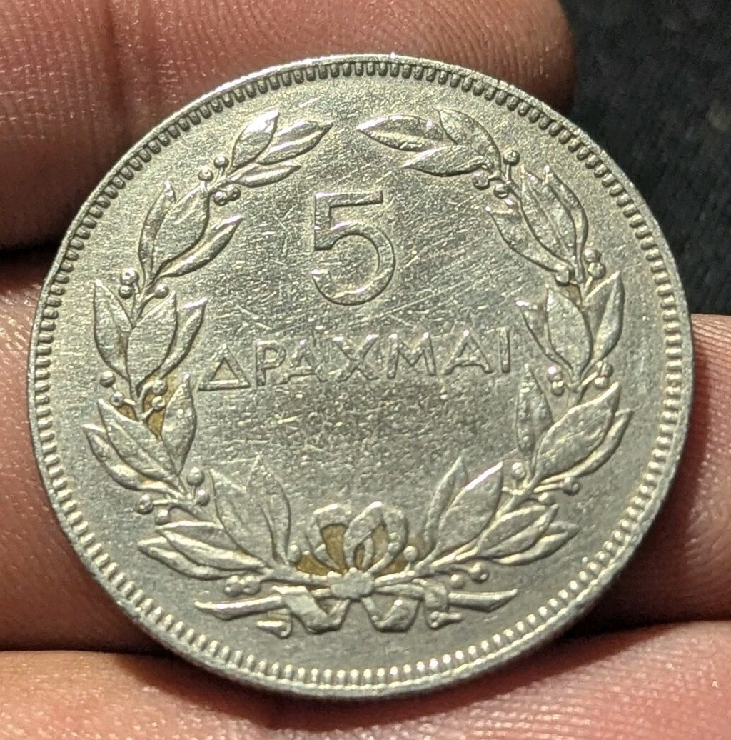 1930 Greece 5 DRACHMAI UNC Old Coin Phoenix Bird & Flames KM 71.1 London Mint