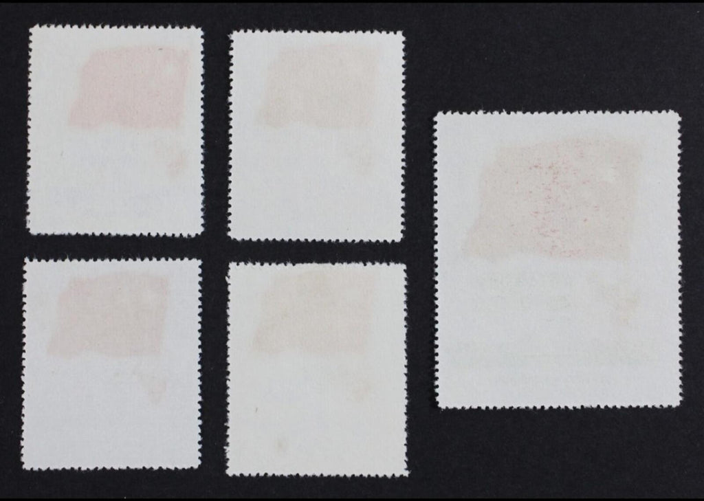 China PRC Stamps Collection Scott#60-64 Unused NH NGAI