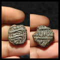 India  Carnatic Arcot Nawab Shah Alam II 1764–1807,  Half Paisa S Motif Rare