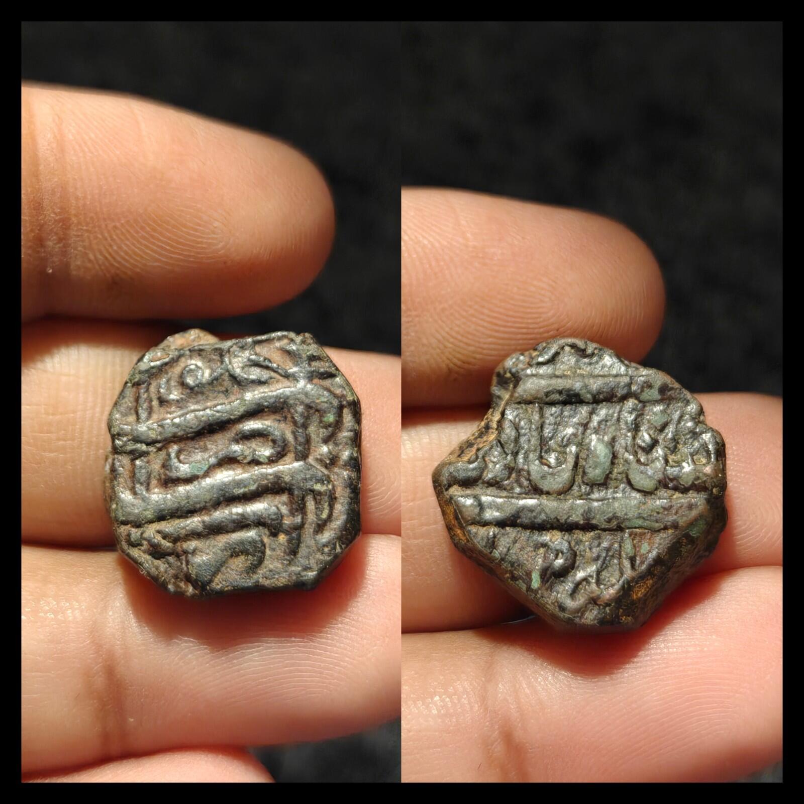 India  Carnatic Arcot Nawab Shah Alam II 1764–1807,  Half Paisa S Motif Rare
