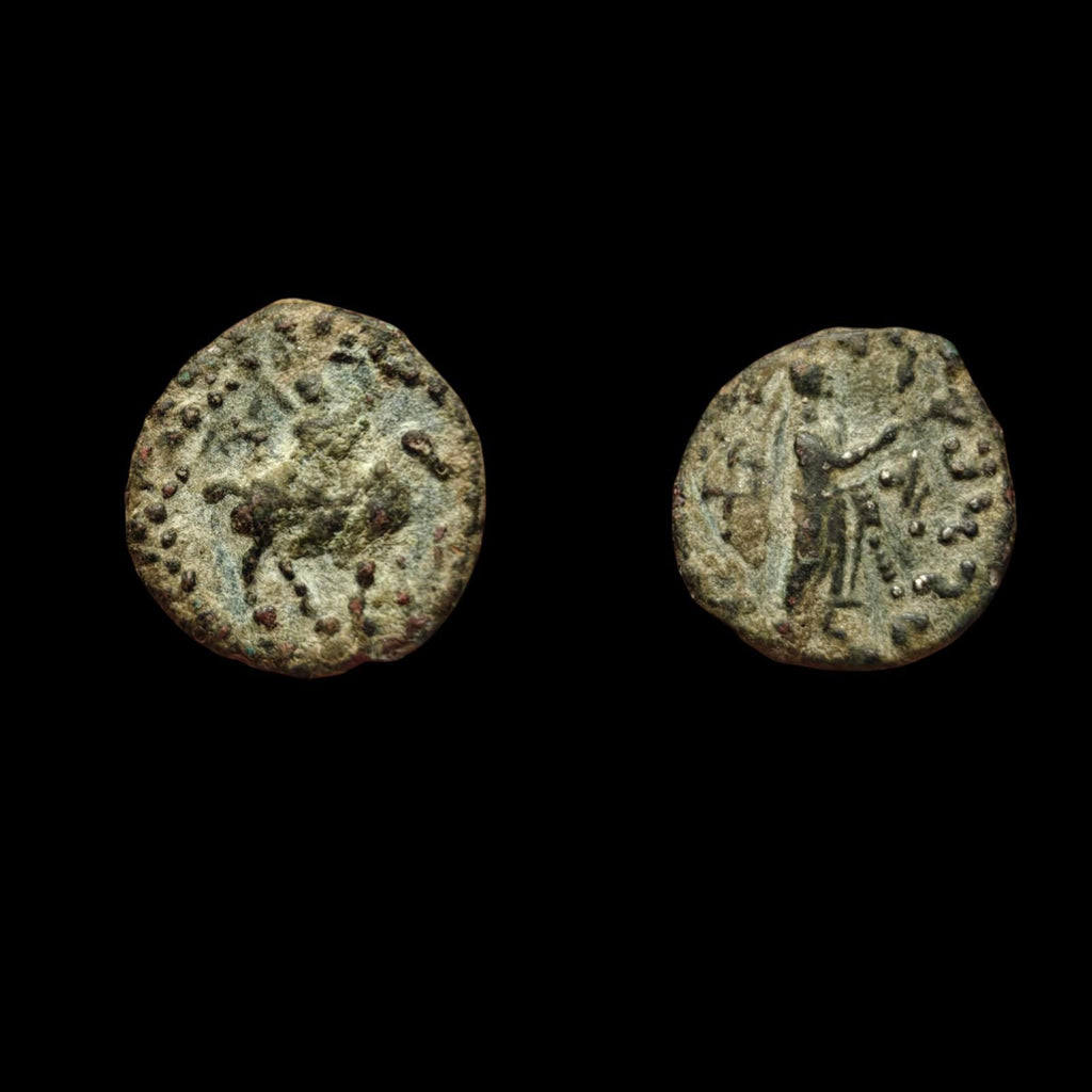 Ancient Kings of the Scythians, Azes, 58-12 Indo-greek kingdom drachm Rare