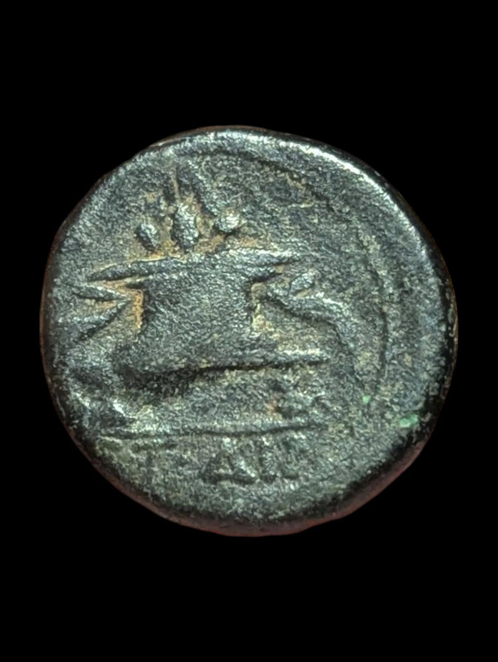 Antioch, Roman Civic Coinage, 59 - 60 A.D., Reign of Nero Tyche & Burning Alter.