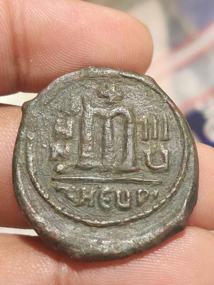 Byzantine MAURICE TIBERIUS Ancient 602/3AD Byzantine Antioch Old Follis Wow Gift